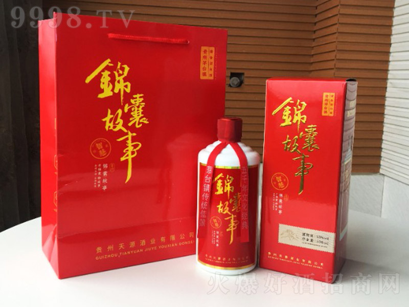 \ҹ¾ǻ uͰ׾ơ53 500ml