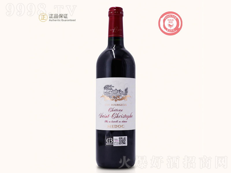 ʥ˹ظf@tѾơ13 750ml