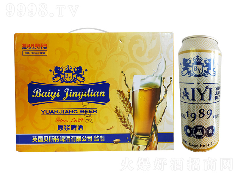 ۃ|1989ԭ{ơơ11 500ml