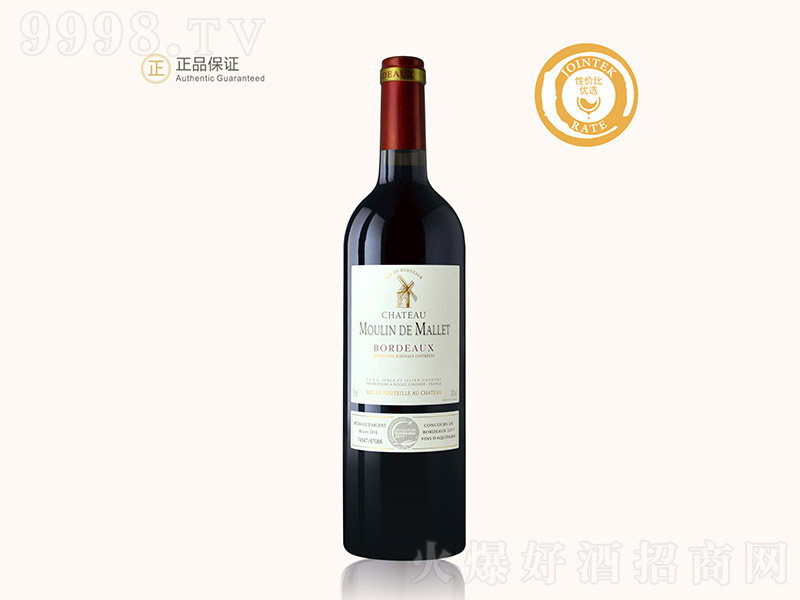 ĥf@tѾơ13 750ml-tϢ