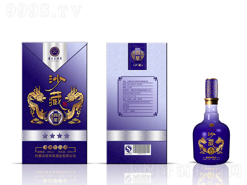 ɳؾ{ Ͱ׾ơ36 500ml