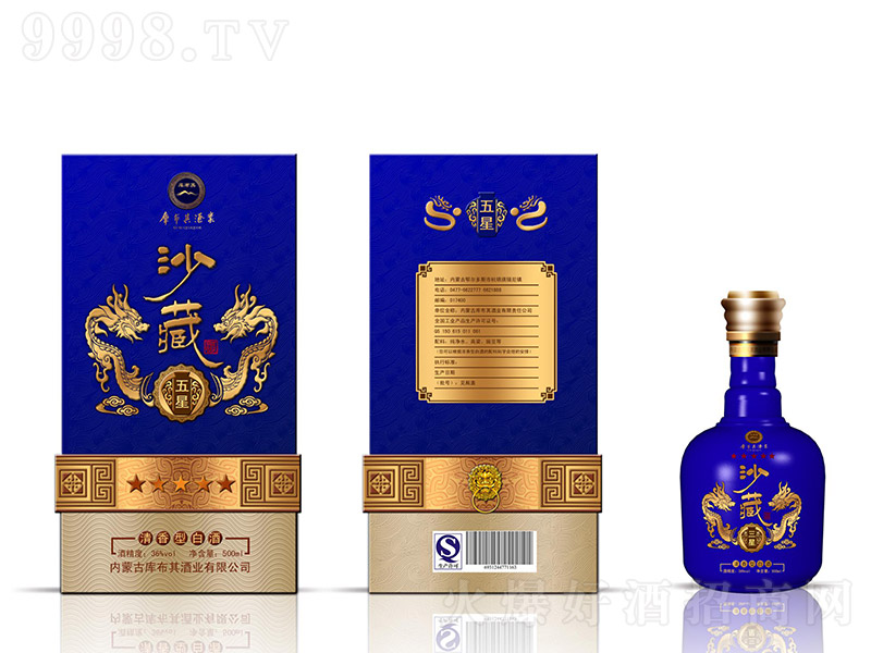 ɳؾ{ Ͱ׾ơ36 500ml