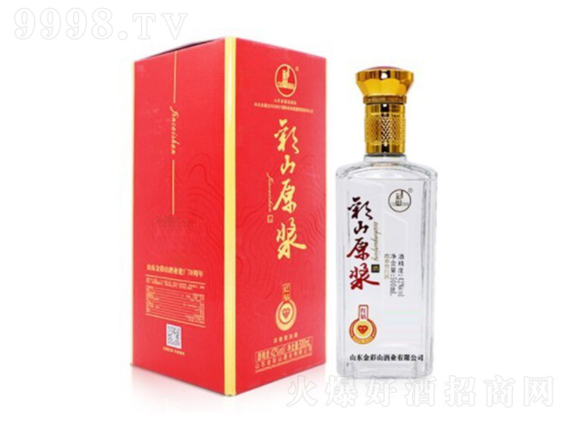 ɽԭ{Ƽt@ ͡42 500ml