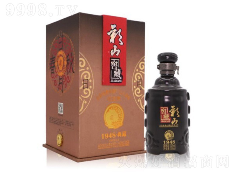 ɽѲؾ1948 ͡53 500ml