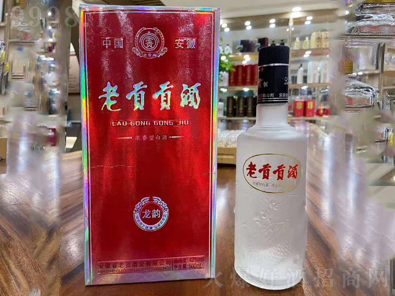 ؕؕ Ͱ׾ơ42 500ml-׾Ϣ