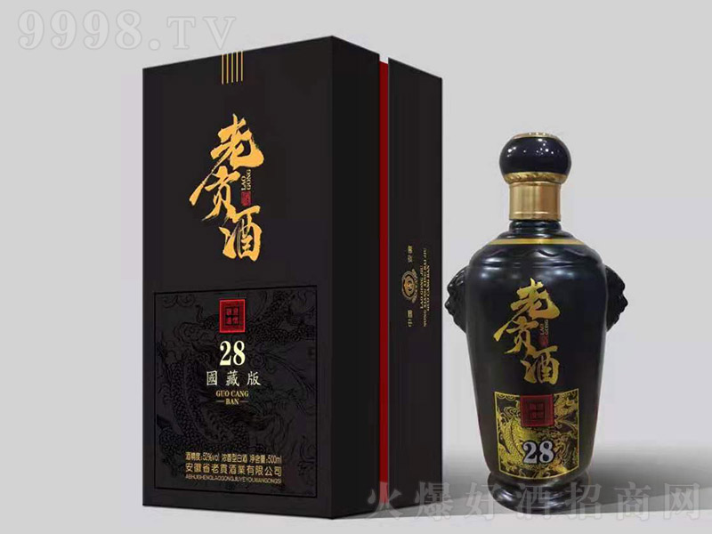 ؕ(gu)ؼ(j)28 Ͱ׾ơ52 500ml