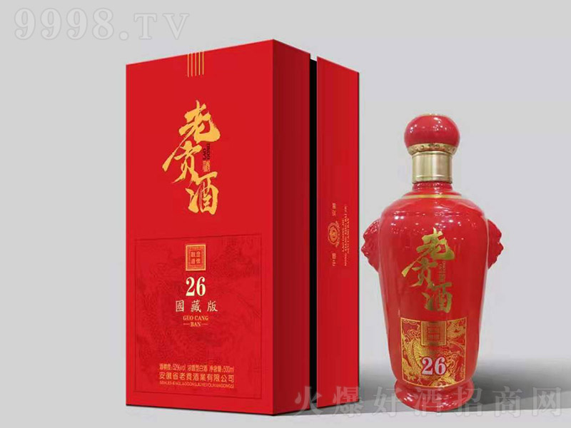 ؕ(gu)ؼ(j)26 Ͱ׾ơ52 500ml