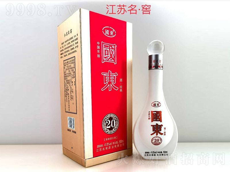 |ơ(jng)20 Ͱ׾ơ41.8 500ml