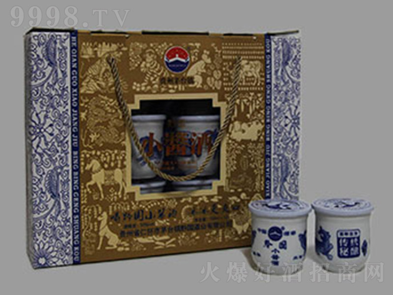 ǭ(gu)ʮФСuƶY uͰ׾ơ53 500ml