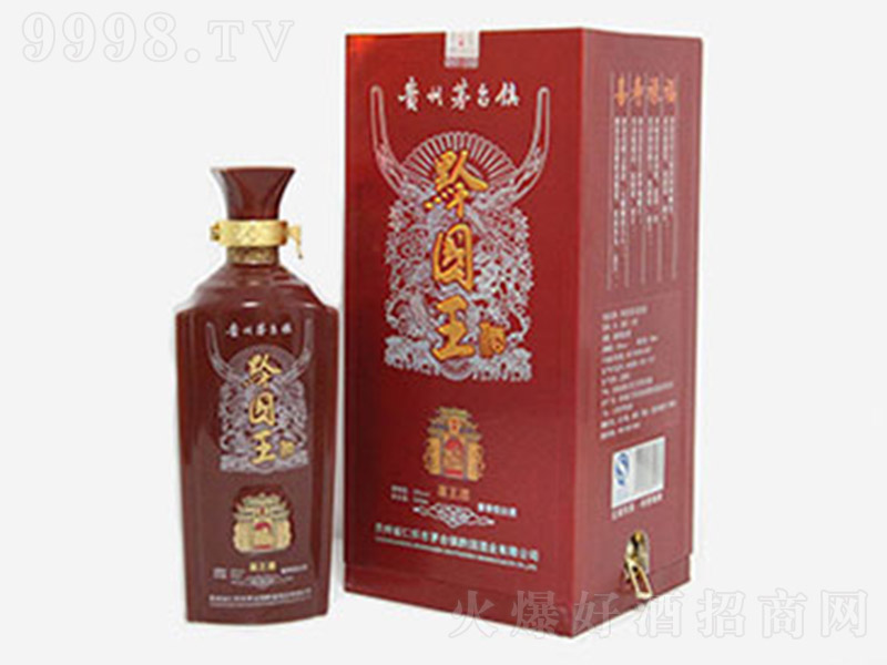 ǭ(gu)ϲ uͰ׾ơ53 500ml