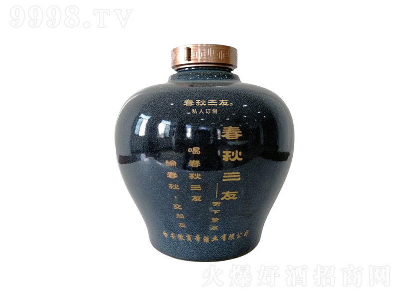 Ѿ?lin)?Ͱ׾ơ52 2.5L