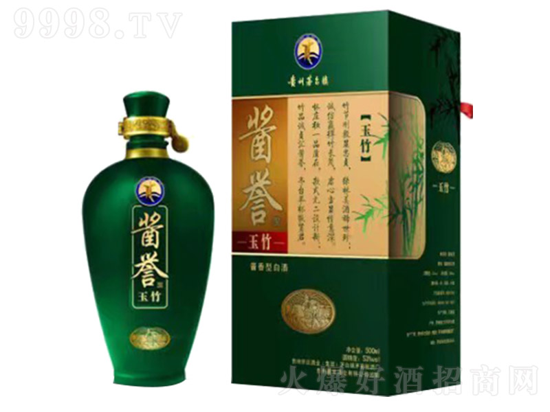 uu uͰ׾ơ53  500ml-׾Ϣ