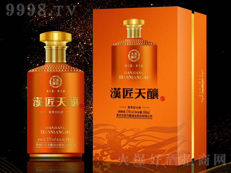 hᄾƣȣ uͰ׾ơ53 500ml