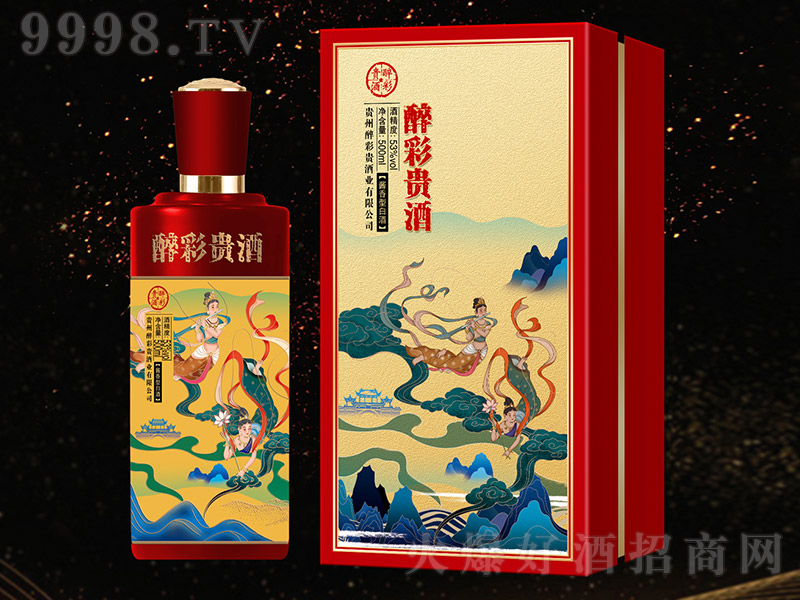 Fݾƣt uͰ׾ơ53 500ml