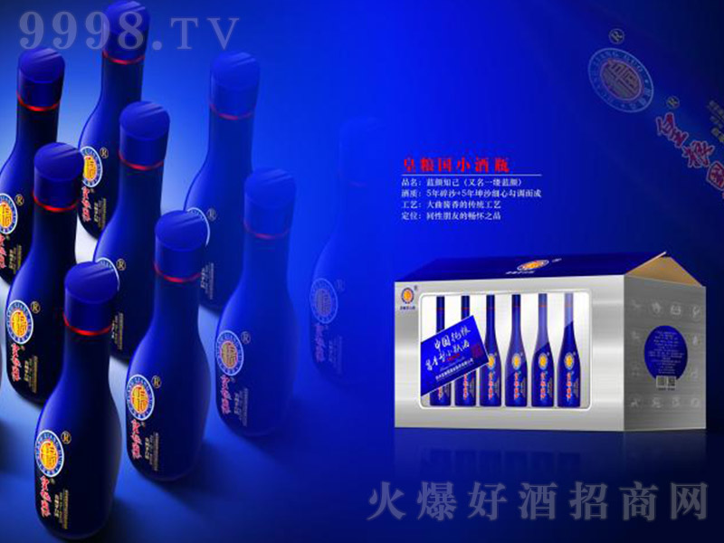 ʼZơСƿ{֪ uͰ׾ơ53 125ml