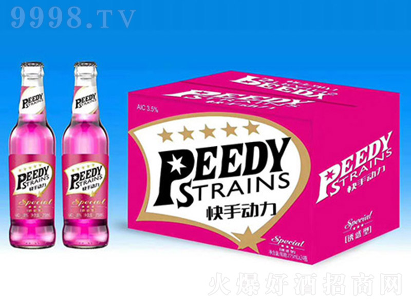 ؔ(ci)ք(dng)Kơ3.8 275ml24ƿ