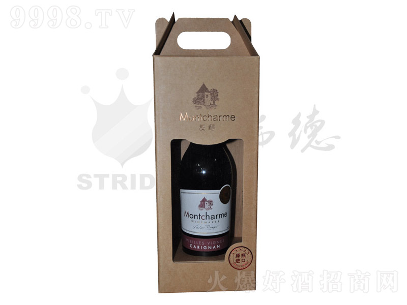 ĽűɼtѾƼ750ml-tϢ