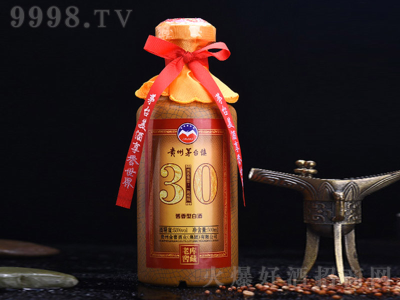 ζӛƽѲ30 uͰ׾ơ53 500ml