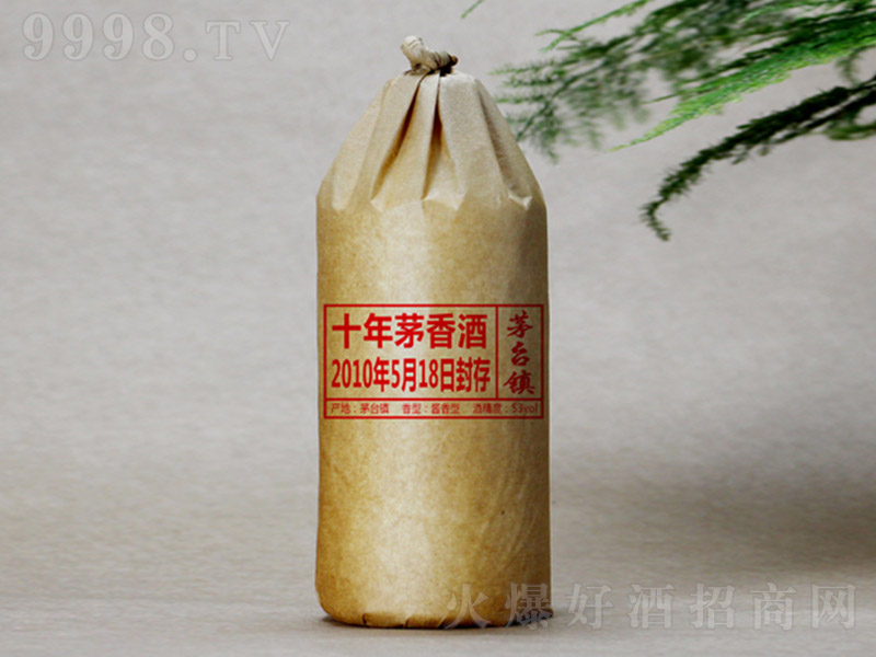 ζӛéʮ uͰ׾ơ53 500ml