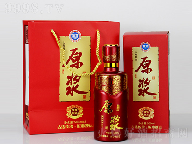 ԭ{أt uͰ׾ơ53 500ml