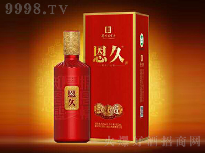 þƣt uͰ׾ơ53 500ml-׾Ϣ