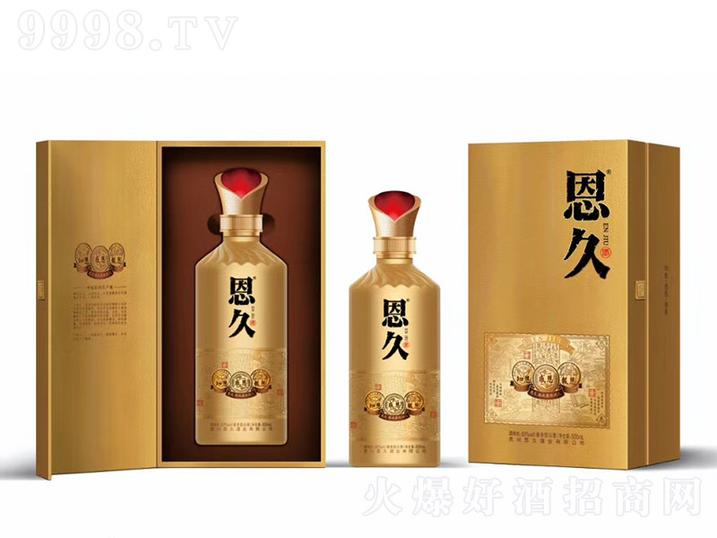 þƣУ uͰ׾ơ53 500ml