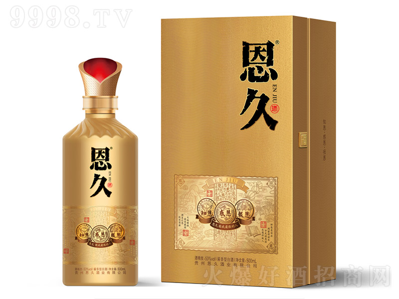 þƣ uͰ׾ơ53 500ml