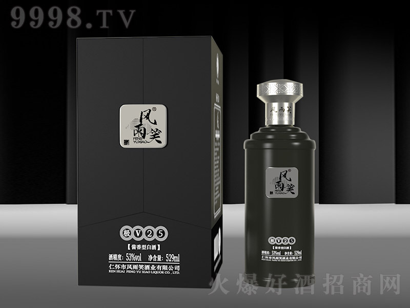 L(fng)ЦƘOV25 uͰ׾ơ53 529ml