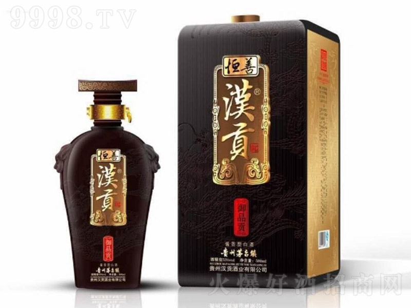 hؕƷ uͰ׾ơ53 500ml