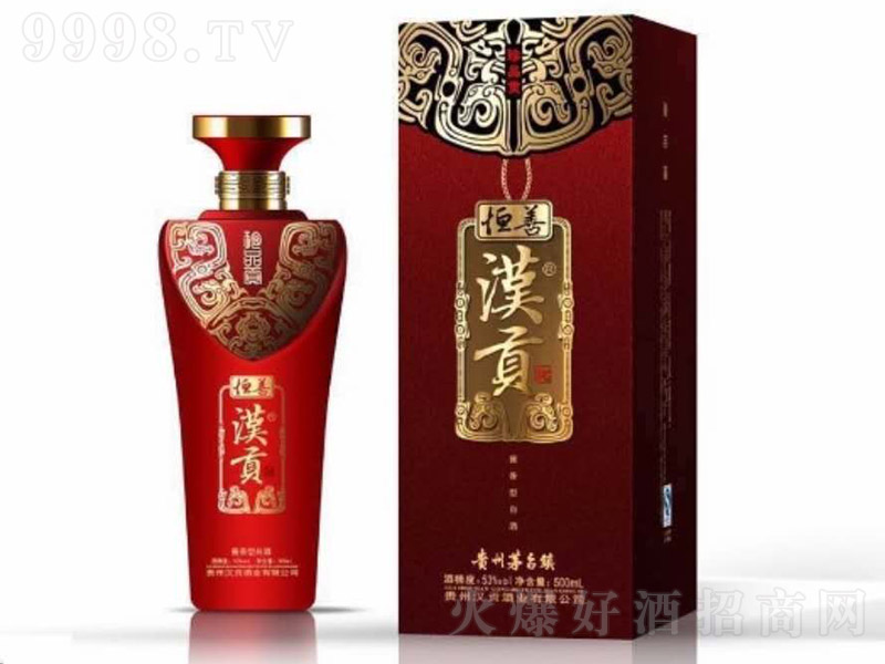 hؕƷ uͰ׾ơ53 500ml