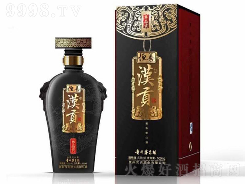 hؕƷ uͰ׾ơ53 500ml