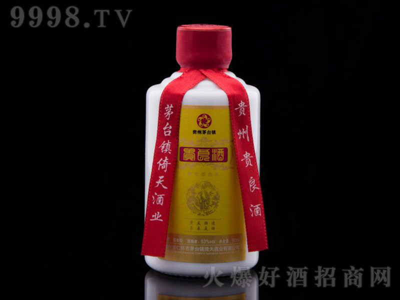 Fơ㴼 uͰ׾ơ53 250ml