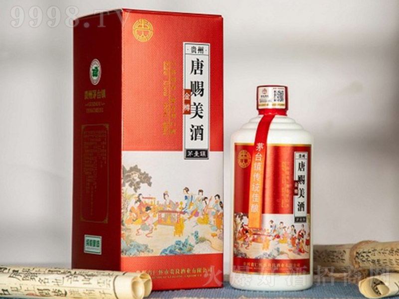 nƣУ uͰ׾ơ53 500ml