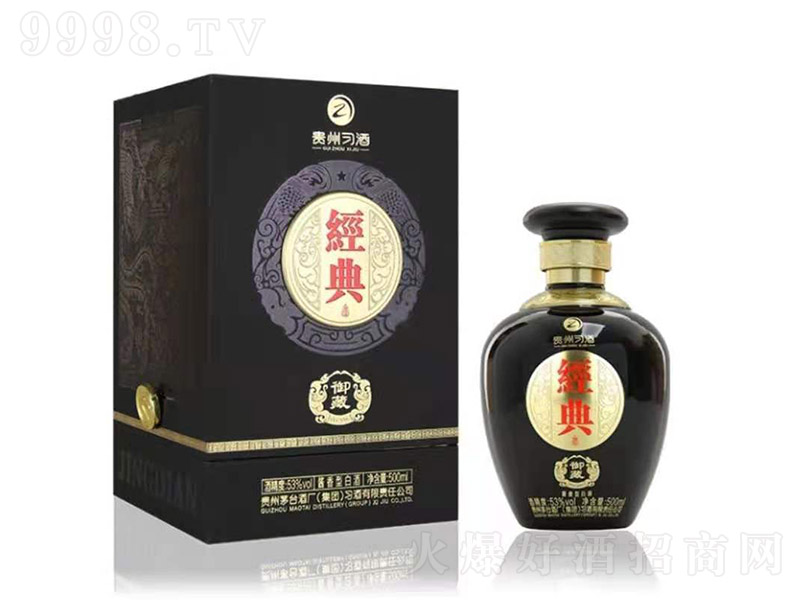 (x)ƽ(jng) uͰ׾ơ53 500ml