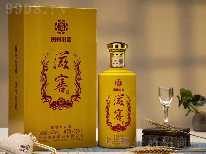 F̽ѾƽѲؽ(jng)S uͰ׾ơ53 500ml-׾Ϣ