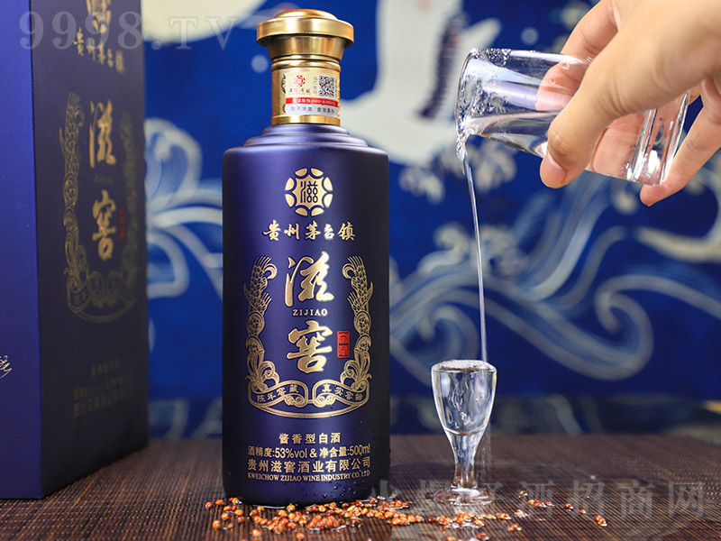 F̽ѾƽѲؽ(jng){(ln) uͰ׾ơ53 500ml