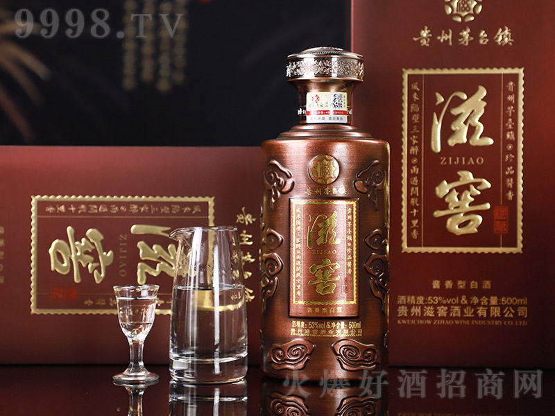 F̽ѾƇ uͰ׾ơ53 500ml