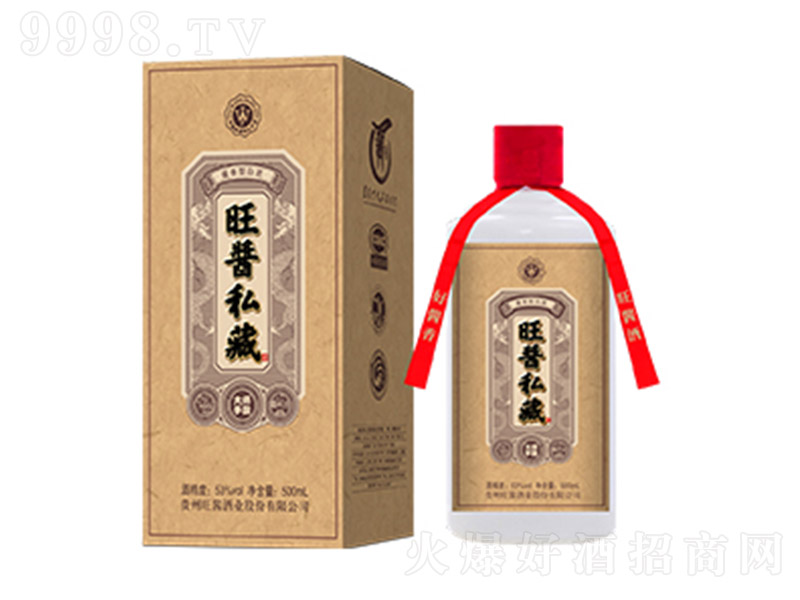 u˽ؾ uͰ׾ơ53 500ml