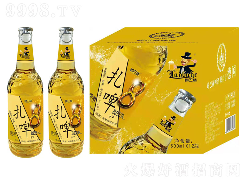 ͺơ8 500ml12ƿ-ơϢ