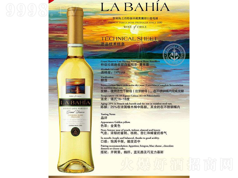 ֮ؼ(j)FѾơ14 750ml