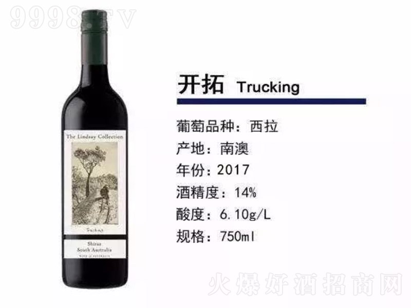 ِ_ӸɼtѾơ14 750ml