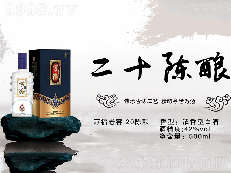 f(wn)Ͻ20 Ͱ׾ơ42 500ml