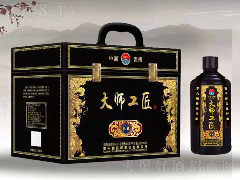 هّѾƘI(y)󎟹˽ uͰ׾ơ53 500ml