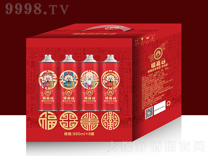 ΰ׾ơơ12 990ml-ơϢ