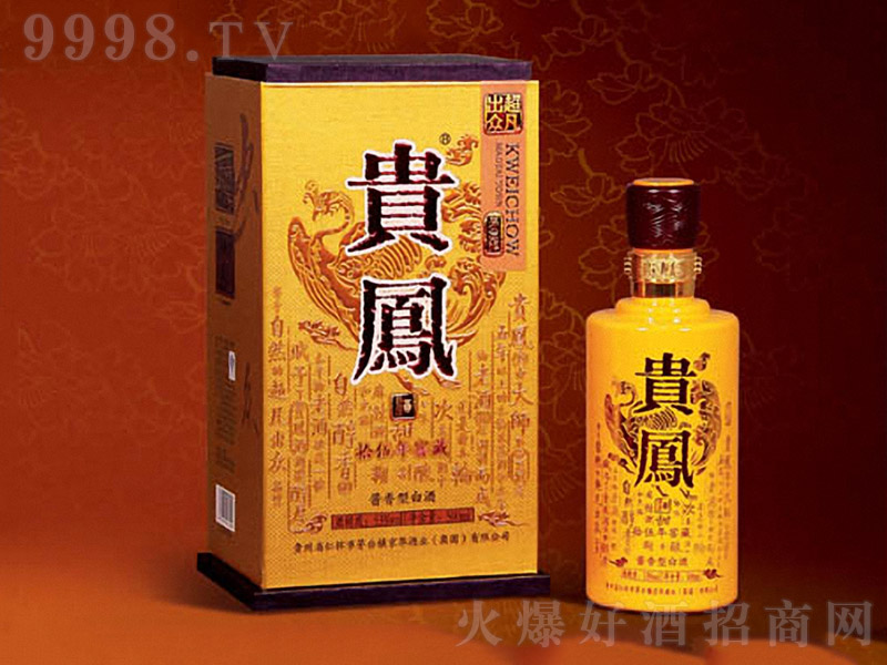 FPƣP uͰ׾ơ53 500ml