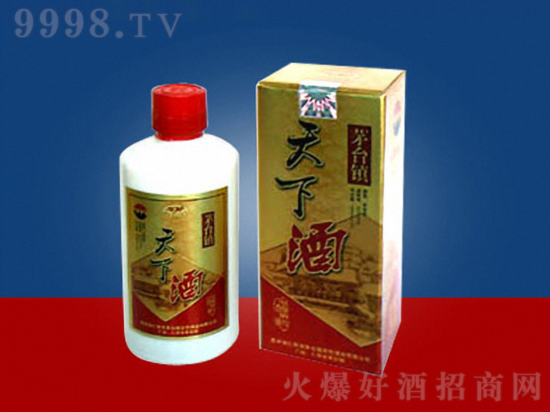 b¾éƿ uͰ׾ơ53 250ml