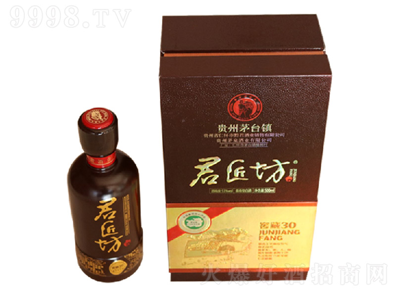 ơѲ30 uͰ׾ơ53 500ml