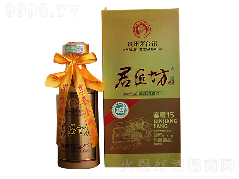 ơѲ15 uͰ׾ơ53 500ml