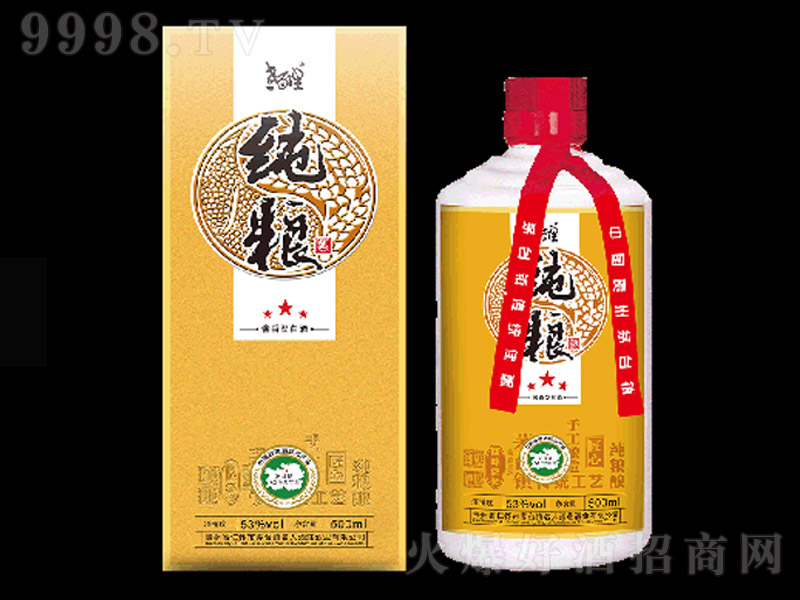 ϰռZ uͰ׾ơ53 500ml