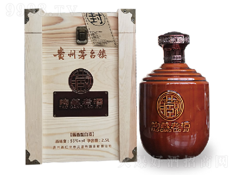 ղϾ uͰ׾ơ53 2.5L-׾Ϣ